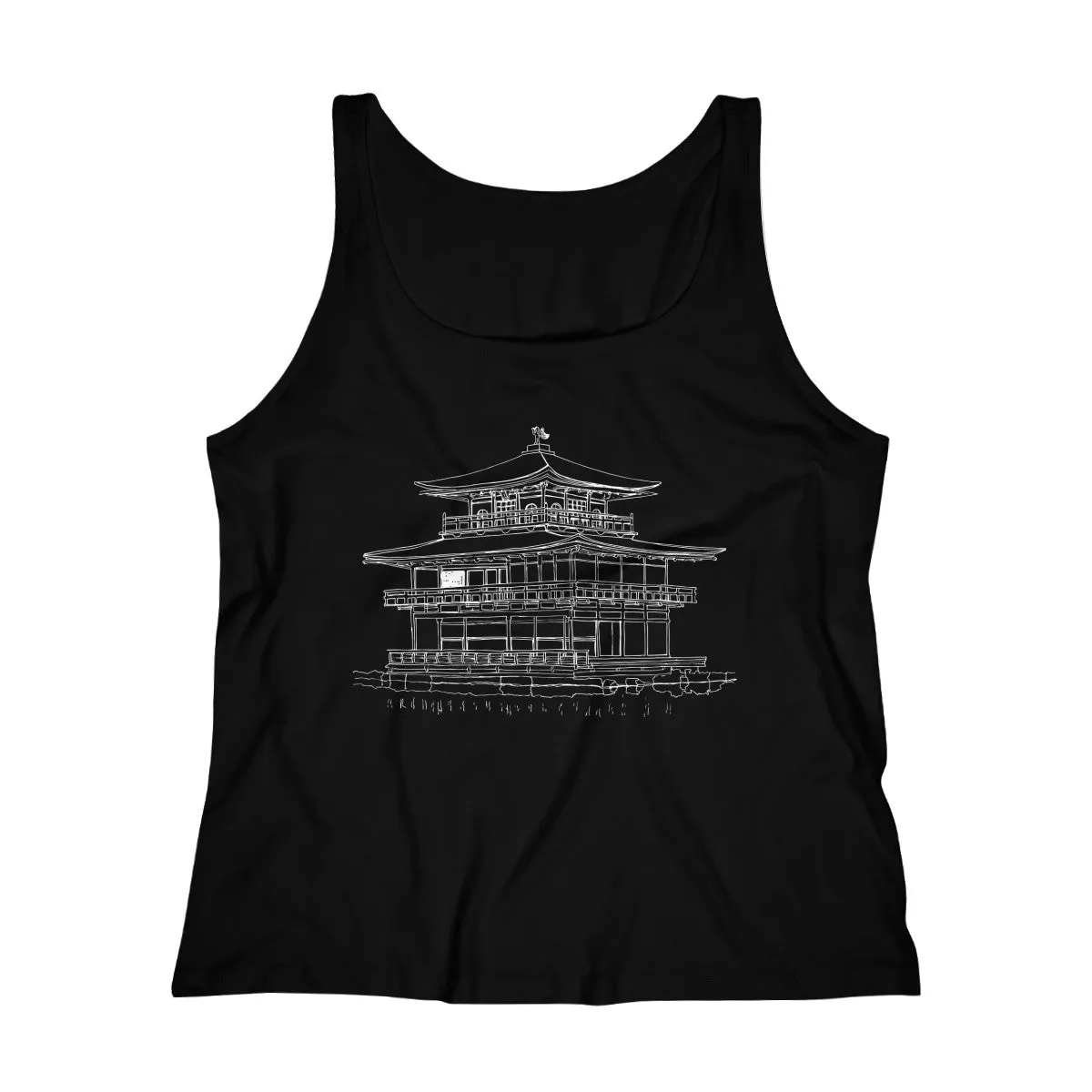 Kinkaku-ji Temple - Women's Relaxed Jersey Tank Top